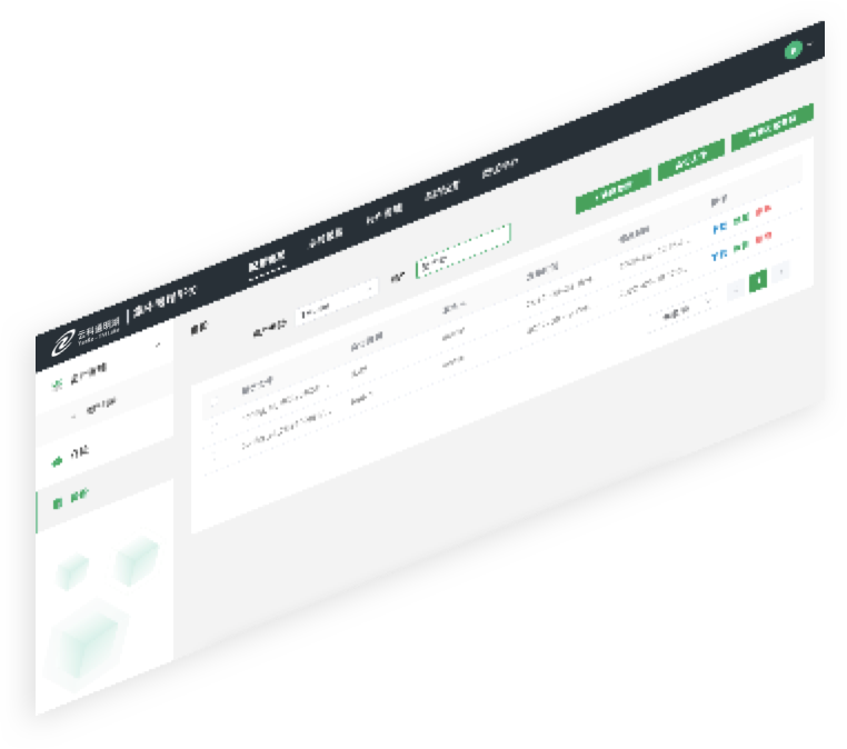 PA集团中国官网通明湖