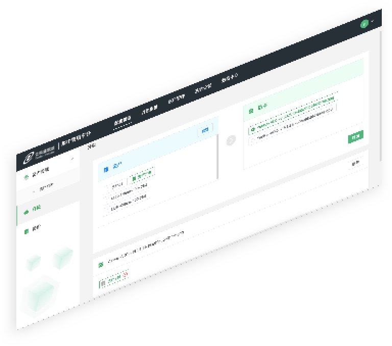 PA集团中国官网通明湖