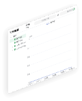PA集团中国官网通明湖